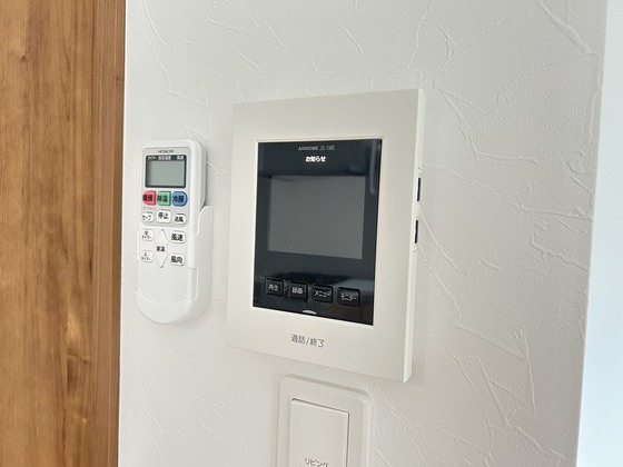 ヴィラージュヤスダ