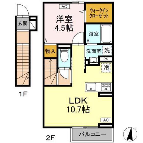 D-ROOM若宮