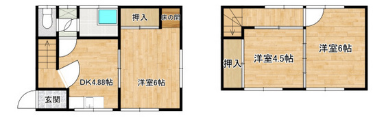 中野4丁目戸建