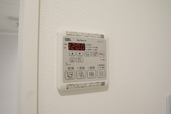 リヴィエール津島