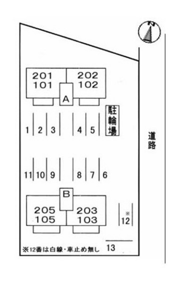 サンライズフジ A棟