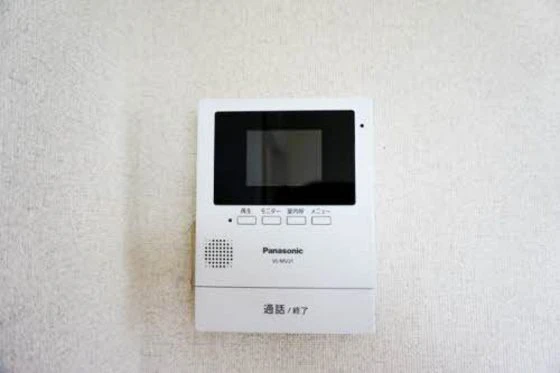 サンライズフジ A棟