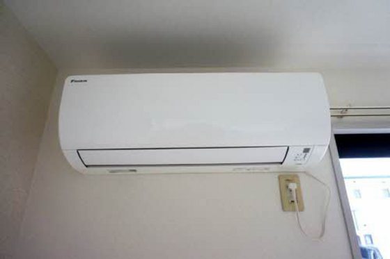 サンライズフジ A棟