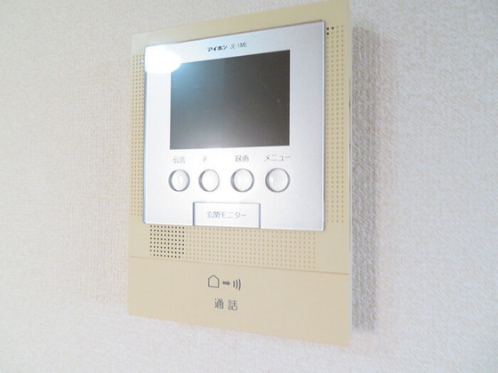 アシュランス A棟