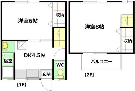 梶谷アパート 中