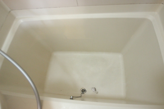 五日市中央ビル