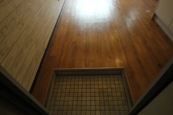 五日市中央ビル