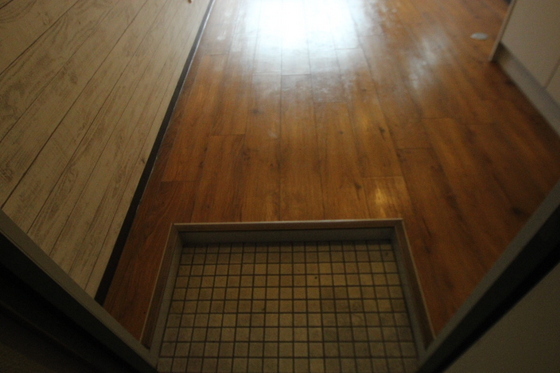 五日市中央ビル