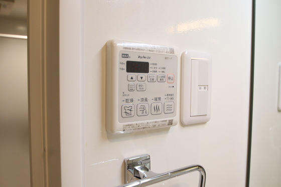 シャーメゾン ノーススクエア