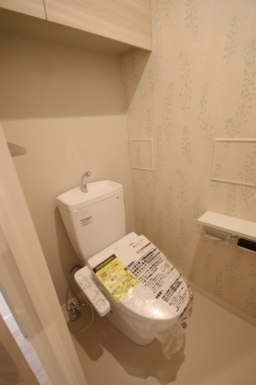 シャーメゾン ノーススクエア