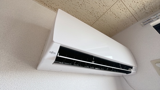 ヴィラソレイユ陵南Ⅱ-B