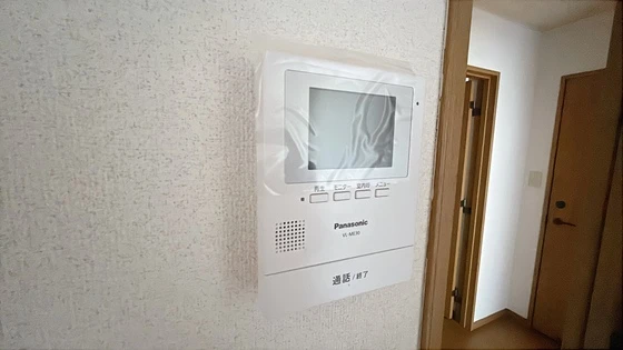 ヴィラソレイユ陵南Ⅱ-B