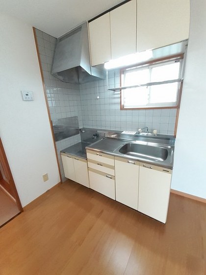 ハピネスエンジェル323