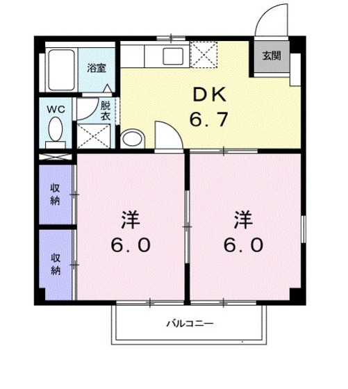 ハピネスエンジェル323