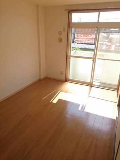 ハピネスエンジェル323