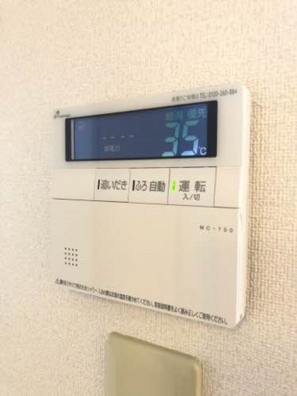 ガーデンクレス B棟