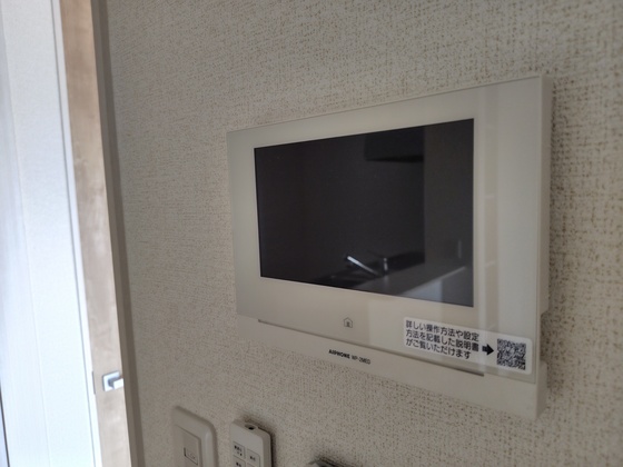 プレミアムテラス