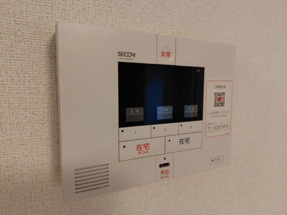 プレミアムテラス