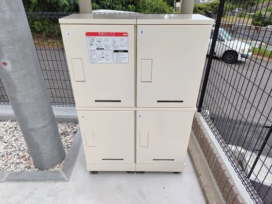 プレミアムテラス