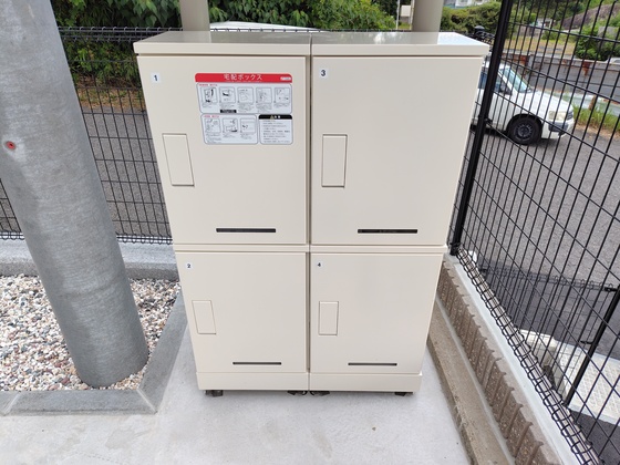 プレミアムテラス