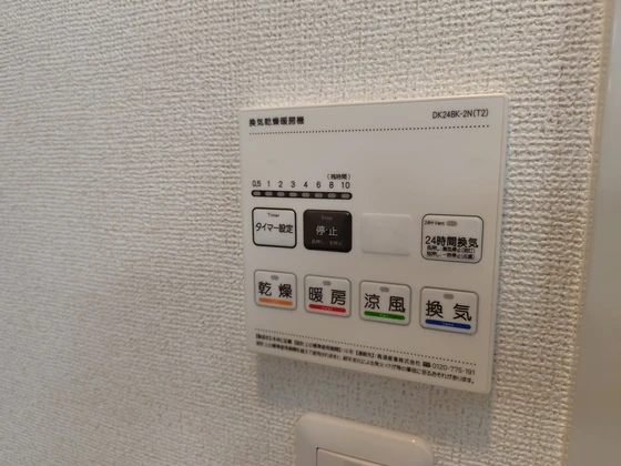 カーサ・ピアッツァ 晴海