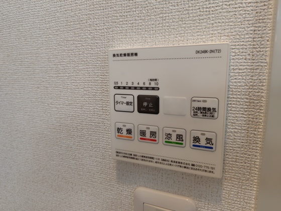 カーサ・ピアッツァ 晴海