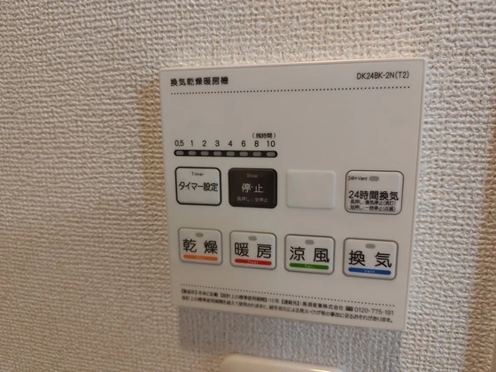 カーサ・ピアッツァ 晴海