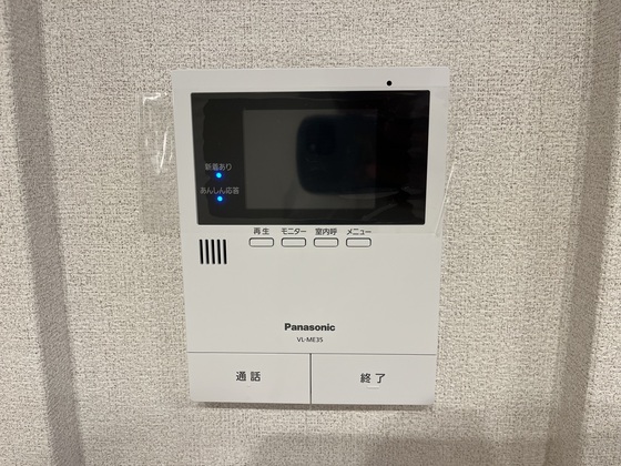 エクラージュ牛田旭