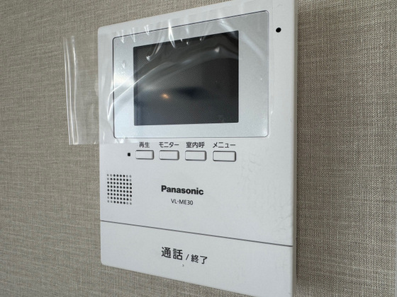 中野東一戸建 A棟