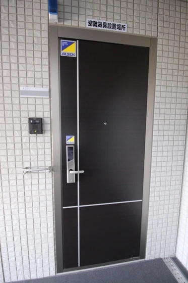 ジャンティーユⅡ A棟