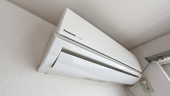 コートダジュールD