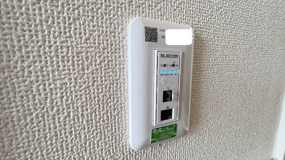 コートダジュールD