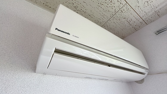 センスフルタウン西王寺Ⅰ-E