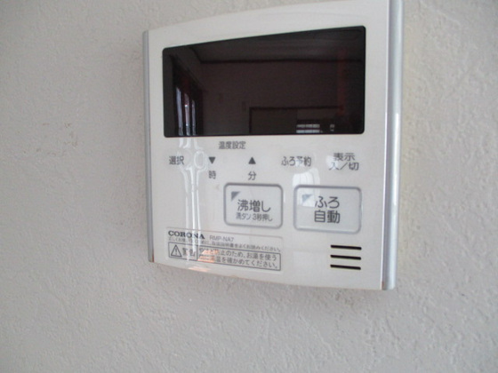 戸坂山根1丁目戸建て