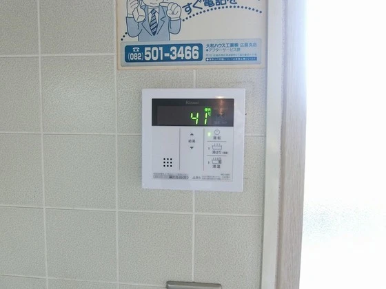 セジュール友清 F棟