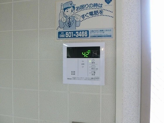 セジュール友清 F棟