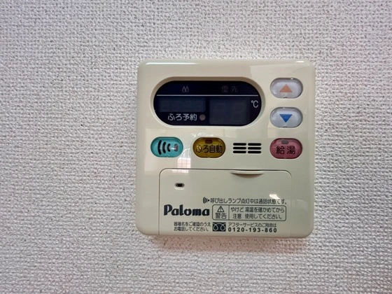 ガーデン オランジェ