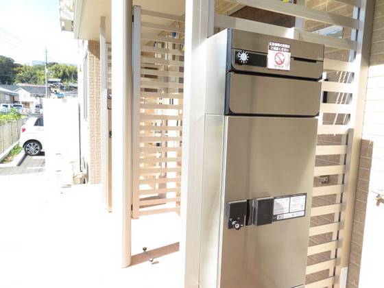 ザルツブルグ中林