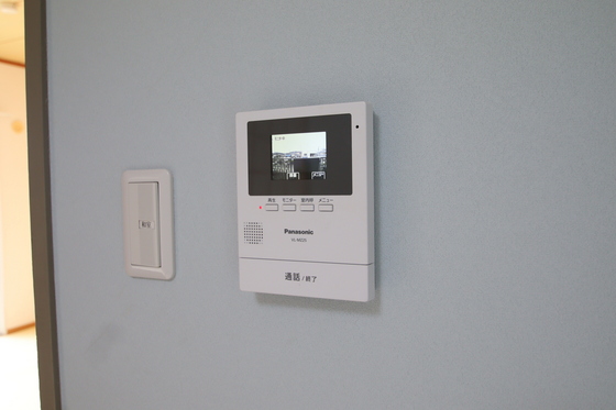 メゾン・モンパルテ