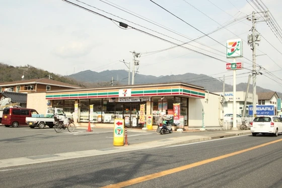 サンリット ヴィラ Ⅰ