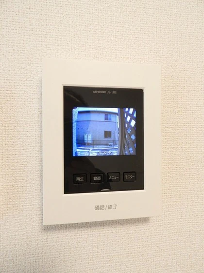 ネオヴィータ Ⅲ