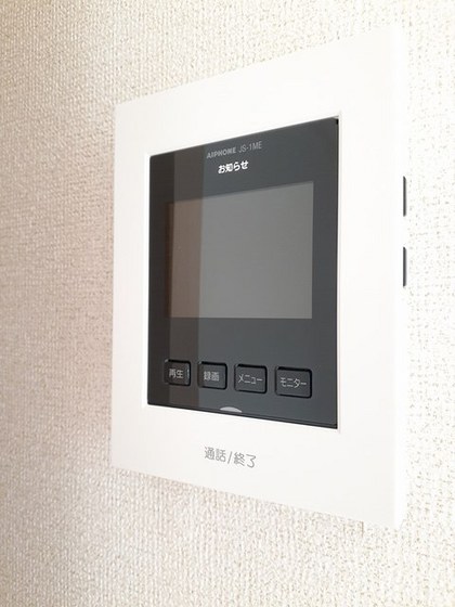 セントラル三田