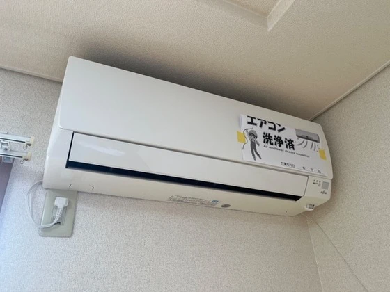 エポックメゾン