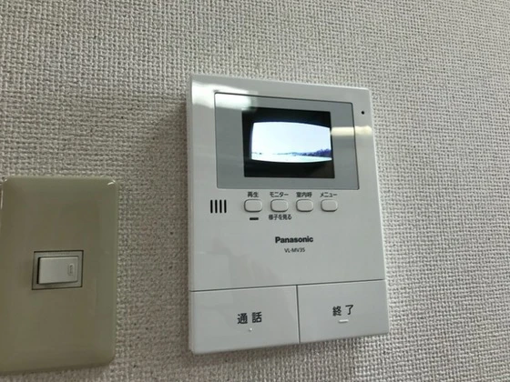 プレッソ・リーヴァⅡ