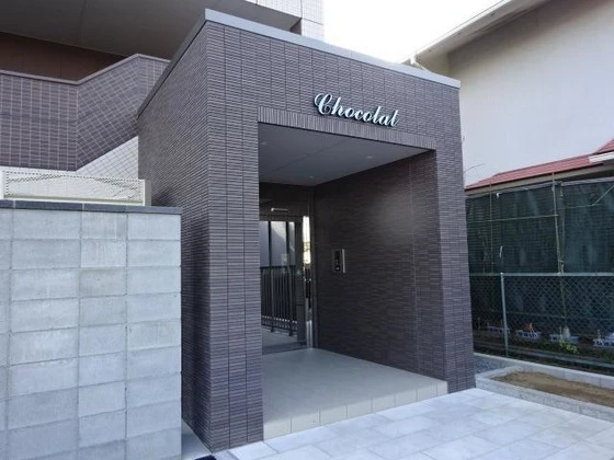ショコラ