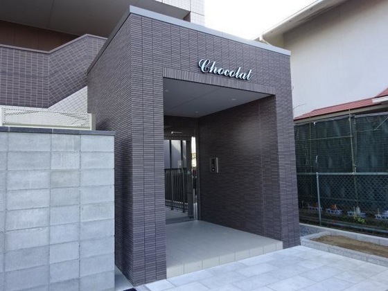 ショコラ