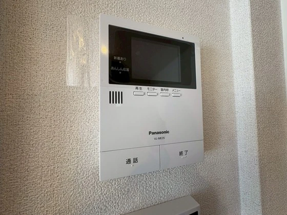 グリーンセント矢賀