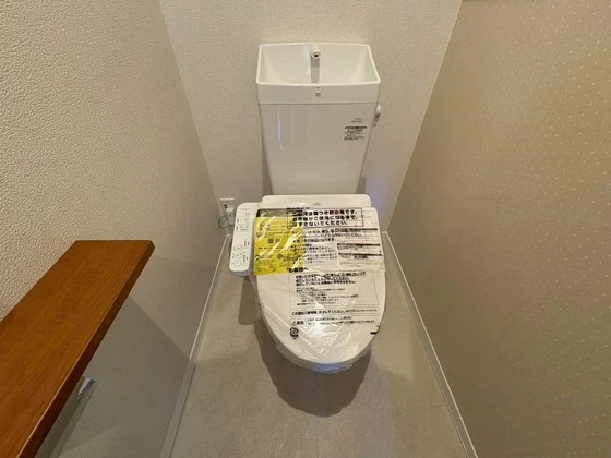 グリーンセント矢賀