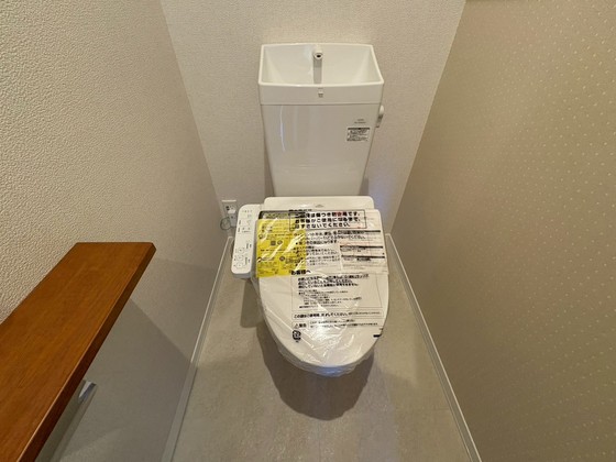 グリーンセント矢賀