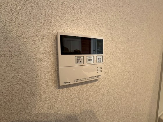 グリーンセント矢賀